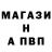 Кетамин VHQ Anix ff