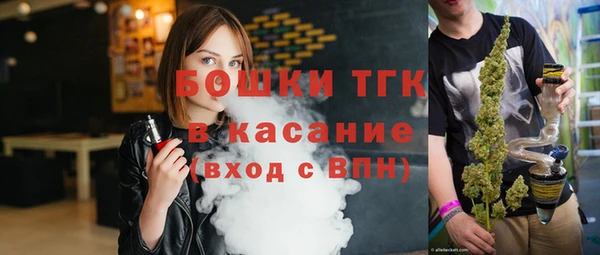 MDMA Алзамай