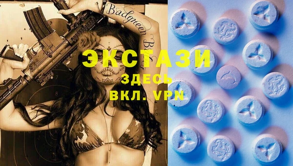 прущий лед Алексин