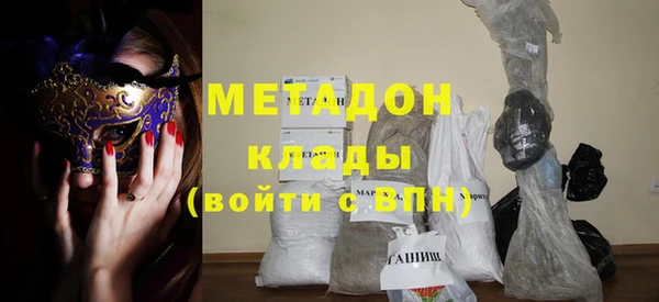 MDMA Алзамай