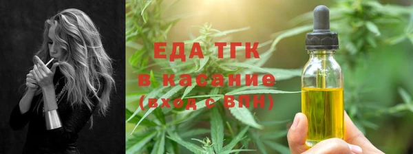 спайс Алексеевка