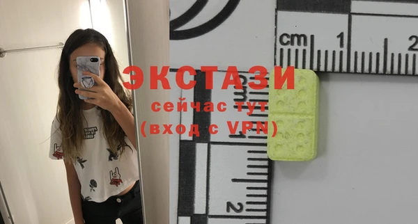 прущий лед Алексин