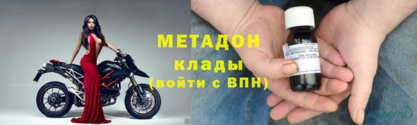 спайс Алексеевка