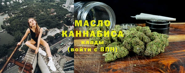 MDMA Алзамай