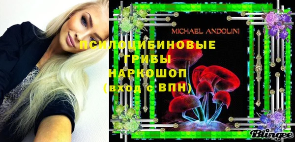 MDMA Алзамай