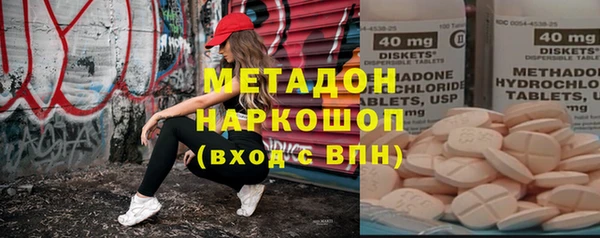 прущий лед Алексин