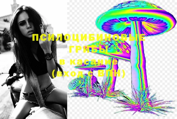 MDMA Алзамай