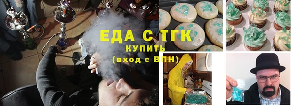прущий лед Алексин