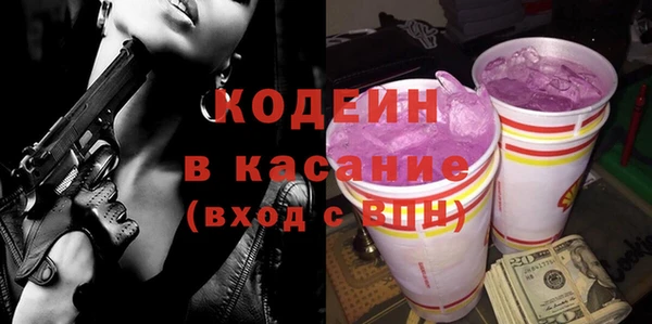 прущий лед Алексин