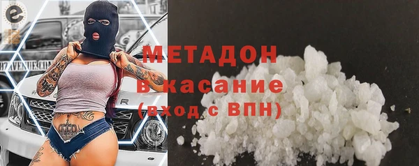 спайс Алексеевка