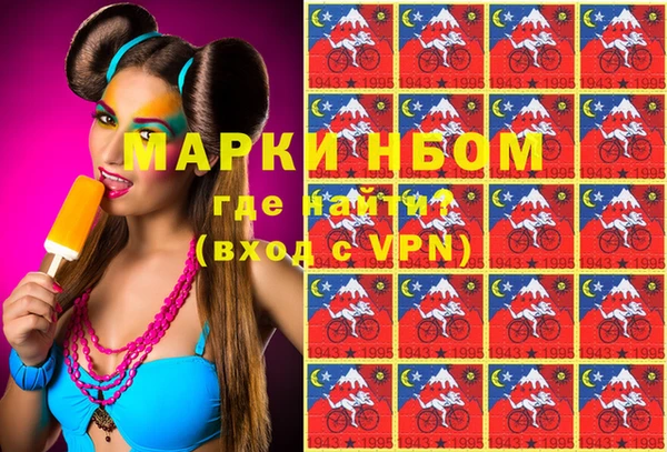 MDMA Алзамай