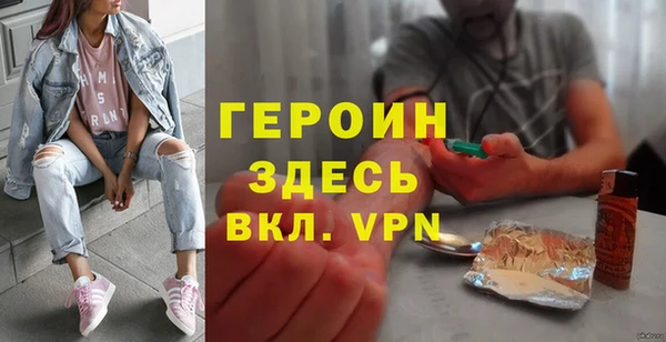прущий лед Алексин